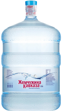 Вода «Жемчужина Кавказа»